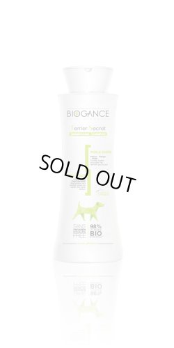 画像1: BIOGANCE テリア・シークレット シャンプー 250ml
