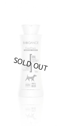 画像1: BIOGANCE ダーク・ブラックシャンプー 250ml