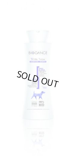 画像1: BIOGANCE ホワイトスノーシャンプー 250ml