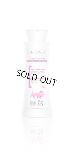 画像1: BIOGANCE アップルボリュームコンディショナー 250ml