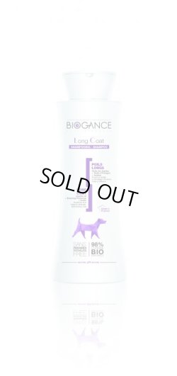 画像1: BIOGANCE ロングコートシャンプー 250ml