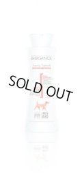 BIOGANCE タウニー・アプリコットシャンプー 250ml