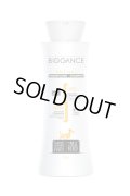 BIOGANCE マイパピーシャンプー 250ml [New]