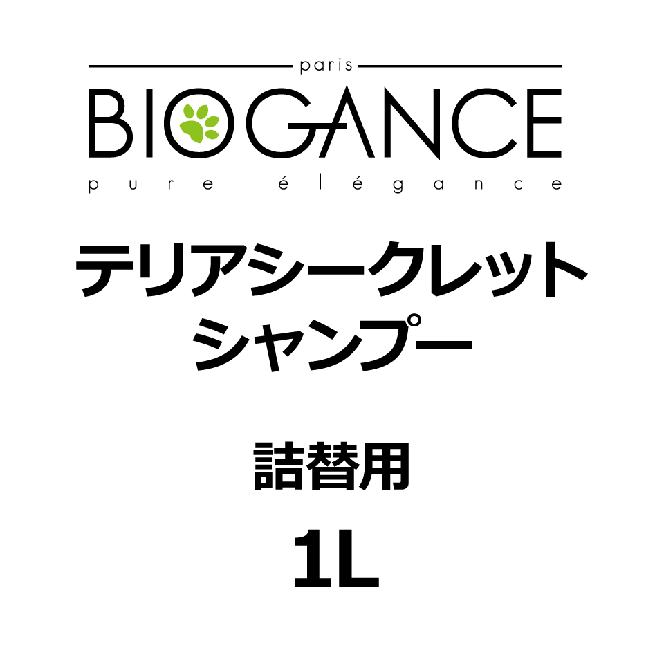 BIOGANCE テリア・シークレット シャンプー 1L - WISHCRAFTオンライン